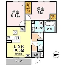 エスポアール　フジタ