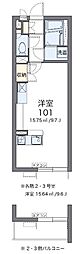 🉐敷金礼金0円！🉐ミランダ宝塚南口