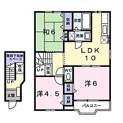 La.プラティーヌ 2階