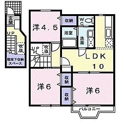🉐敷金礼金0円！🉐ラフィネ・ロジュマンＡ