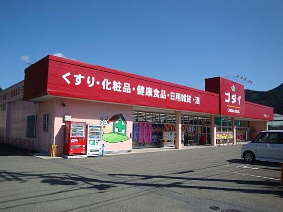 アルシオーネ壱番館_周辺_2