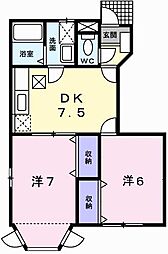 🉐敷金礼金0円！🉐ガーデンパレス