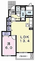 ソレイユ壱番館　Ａ