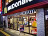 周辺：マクドまで車で2分☆