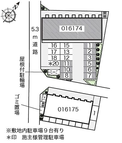 駐車場