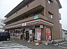 周辺：セブン-イレブン姫路飾磨中野田店  500m