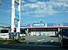 周辺：ウエルシア姫路亀山店  900m