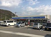 ローソン 市川町西川辺店  4.5 km