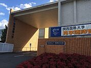 物件から3，200ｍ