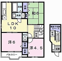 La.プラティーヌ 2階