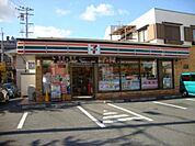 セブンイレブンまで徒歩5分