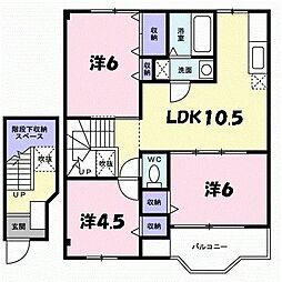 🉐敷金礼金0円！🉐シャンド・フルーレａｉ