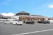 セブンイレブン 姫路兼田店  900m