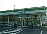 周辺：ファミリーマート福崎辻川西店  1.2 km