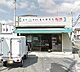 周辺：あべ鮮魚店  600m