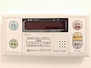 嬉しい追い炊き機能つき♪