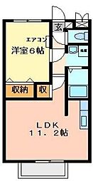 イーグレットハウス A 2階