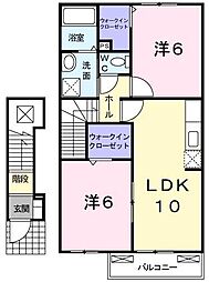 スターダスト　光