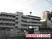 神戸市西区役所まで1200m