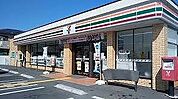 セブンイレブン姫路別所佐土店  160m
