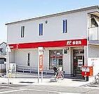 姫路北平野郵便局  140m