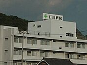 総合病院まで1、100ｍ