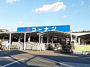 コーナン玉津インター店まで500m