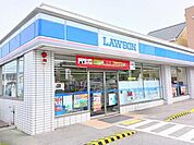 ローソンまで200m