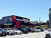 マクドナルド2号線明石店まで1100m