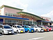 山陽マルナカ玉津店まで750m