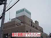偕生病院まで550m