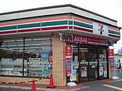 セブンイレブン東加古川駅北口店まで1、176ｍ