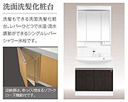 その他（イメージ）