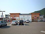 トヨダイートバリュー出石店まで200ｍ