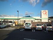 コメリハード＆グリーン正法寺店まで174ｍ