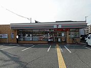 セブンイレブン神戸池上4丁目店まで300m