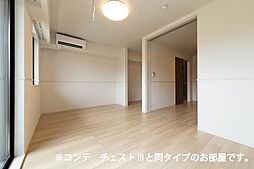 グラン・ステラータ 1LDKの写真