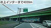 氷上インターまで4320m