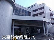 宍粟総合病院まで1600m