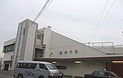 ＪＲ網干駅まで2400m
