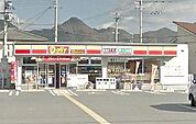 デイリーヤマザキ姫路別所佐土店  260m