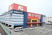 ケーズデンキ姫路東店  1.7 km