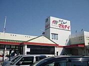 マルアイ稲美店まで880ｍ