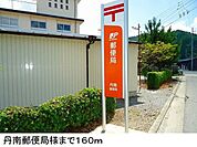 丹南郵便局様まで160m