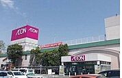 イオン赤穂店まで2000m