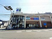 コープこうべ大蔵谷まで1500m