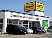 ゲオ伊川谷店まで1000m