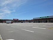 マックスバリュ大久保西店まで1、700ｍ