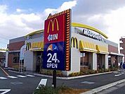 マクドナルド2号線別所店まで1900m