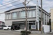 姫路信用金庫 白国支店  900m